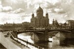 Дореволюционные фотографии Москвы