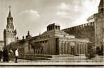 Довоенные фотографии Москвы (20-30 годы)